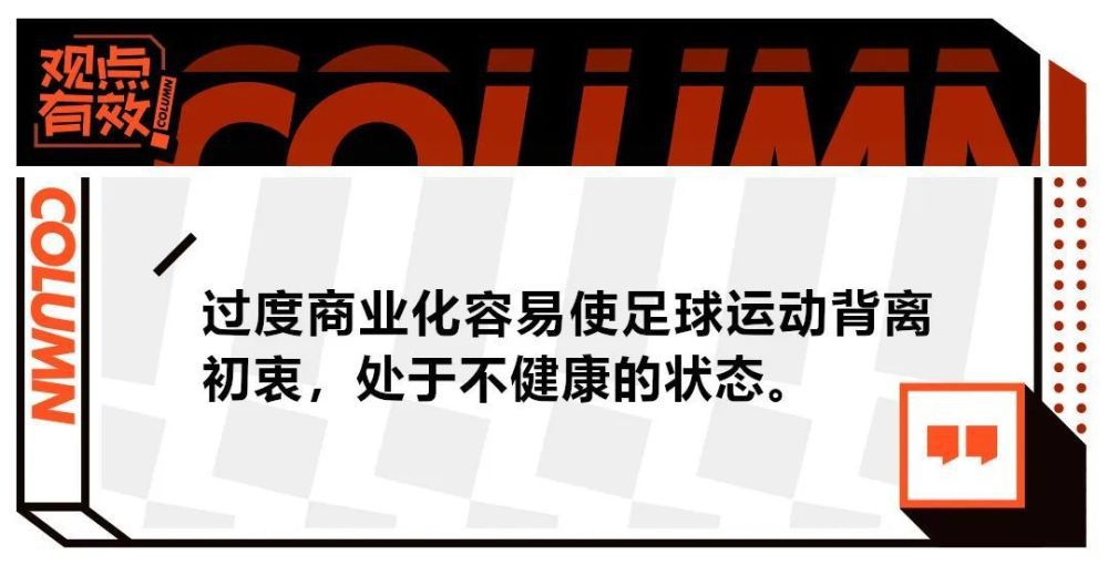 利雅得胜利今晚亚冠外籍球员名单：C罗、布罗佐维奇缺席沙特媒体报道，利雅得胜利公布了亚冠小组赛最后一轮比赛的外籍球员5人名单，C罗、布罗佐维奇缺席。